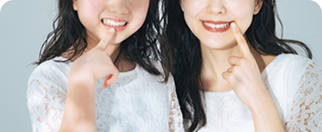 治療のイメージ