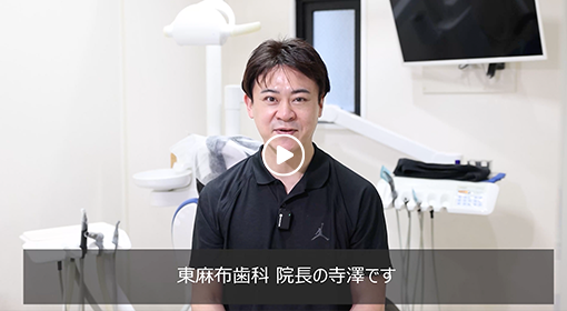 代表医師の写真
